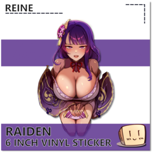 Kneeling Raiden Sticker - Reine