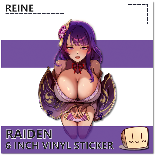 REI-S-71 Kneeling Raiden Sticker - Reine - Store Image