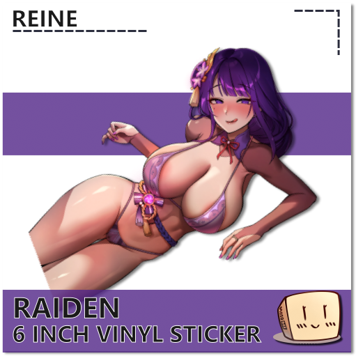 REI-S-73 Raiden Lying Down Bikini - Reine - Store Image
