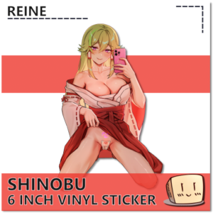 Shrine Maiden Shinobu Sticker - Reine