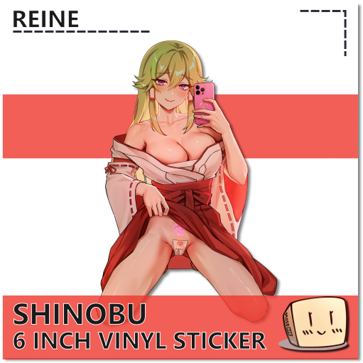 REI-S-83 Shrine Maiden Shinobu Sticker - Reine - Store Image