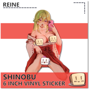 Shrine Maiden Shinobu Sticker NSFW - Reine