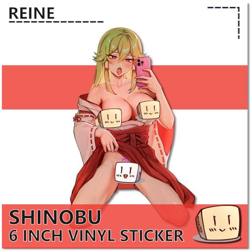 REI-S-85 Shrine Maiden Shinobu Sticker NSFW - Reine - Censored