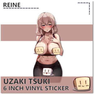 Gym Uzaki Tsuki Sticker NSFW - Reine