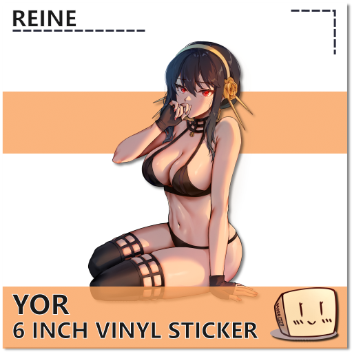 REI-S-A-01 Yor Sticker - Reine - Store Image