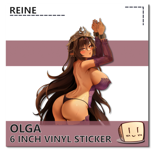 REI-S-A-03 Olga Sticker - Reine - Store Image