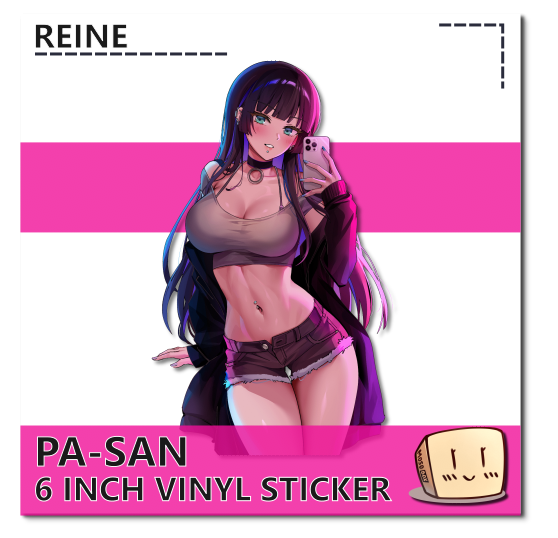 REI-S-A-05 PA-San Sticker - Reine - Store Image