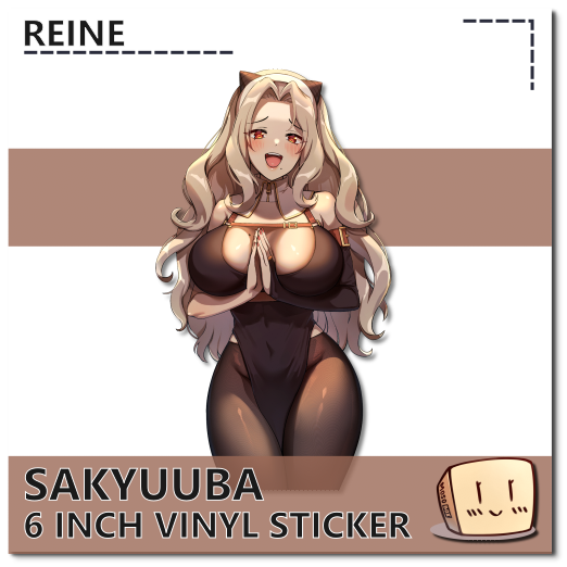 TAM-S-01 Sakyuuba Sticker - Reine - Store Image