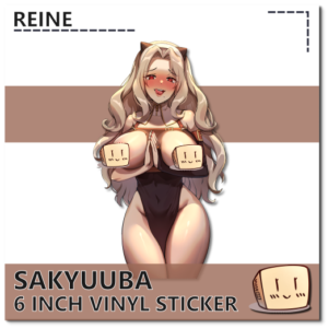 Sakyuuba Smile Sticker NSFW - Reine