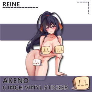 Akeno NSFW Sticker - Reine