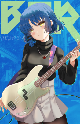 Ryo - Xeph's Artworks