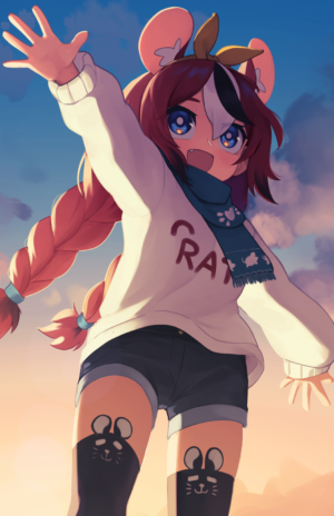 Bae Sweater - Yoako