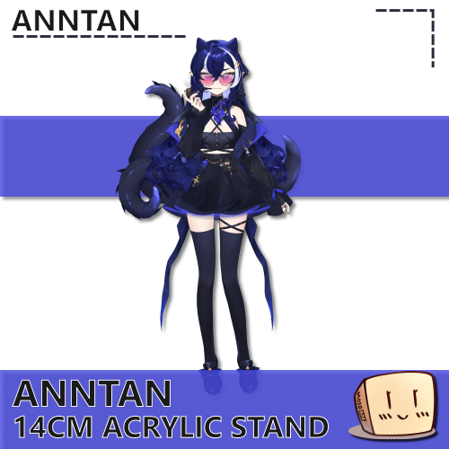 ANN-AS-01 Anntan Standee - Anntan - Store Image