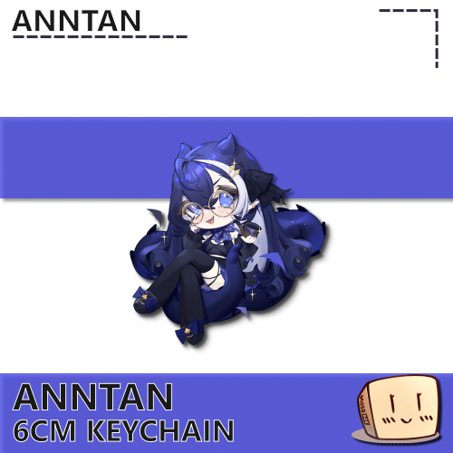 ANN-KC-02 Classy Anntan Keychain - Anntan - Store Image