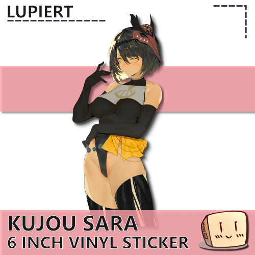 LUP-S-07 Kujou Sara Sticker - Lupiert - Store Image