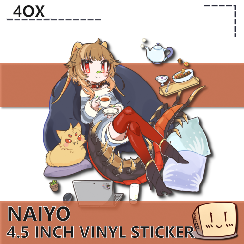NAI-S-02 Relaxing Naiyo Sticker - _4ox_ - Store Image