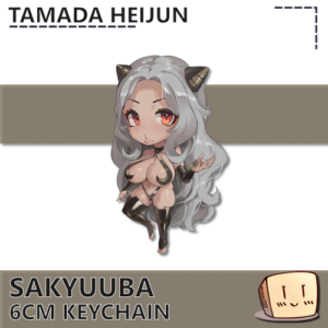 Chibi Sakyuuba Keychain - Tamada Heijun