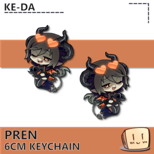 Pren Latex Keychain - KE-DA