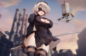 2B - Reine