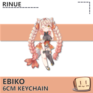 Ebiko Holographic Keychain - Rinue