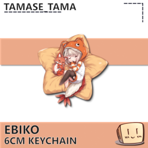 Sleeping Ebiko Holographic Keychain - Tamase_Tama