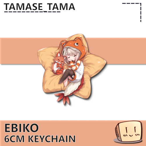 EBK-KC-02 Sleeping Ebiko Keychain - Tamase_Tama - Store Image