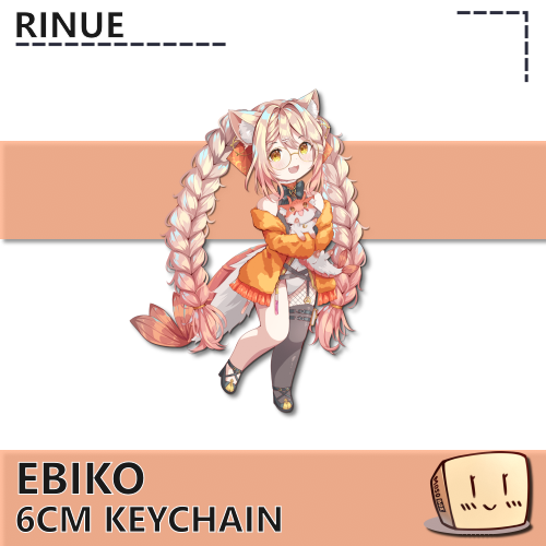 EBK-KC-03 Ebiko & Gwub Holographic Keychain - Rinue - Store Image
