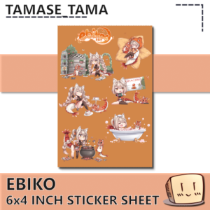 Ebiko Sticker Sheet - Tamase_Tama