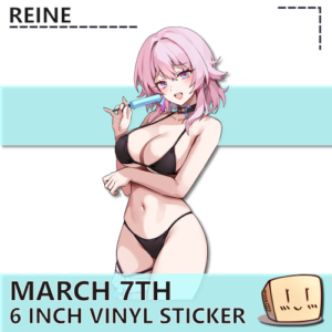 March 7th Beach Popsicle Bikini Sticker - Reine