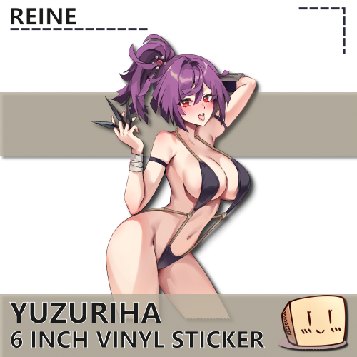 REI-S-A-25 Yuzuriha Bikini Sticker - Reine - Store Image