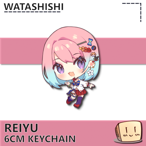 GUI-KC-01 Reiyu Keychain - watashishi - Store Image