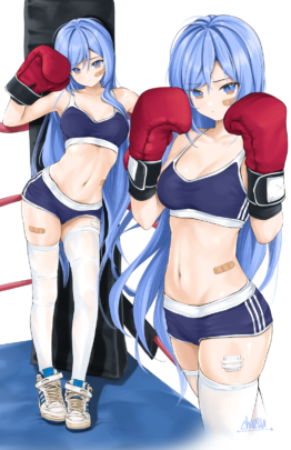 Boxer Minah - Chaesu