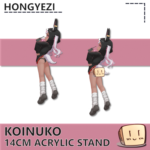 KOI-AS-04 Koinuko Standee NSFW - hongyezi - Censored