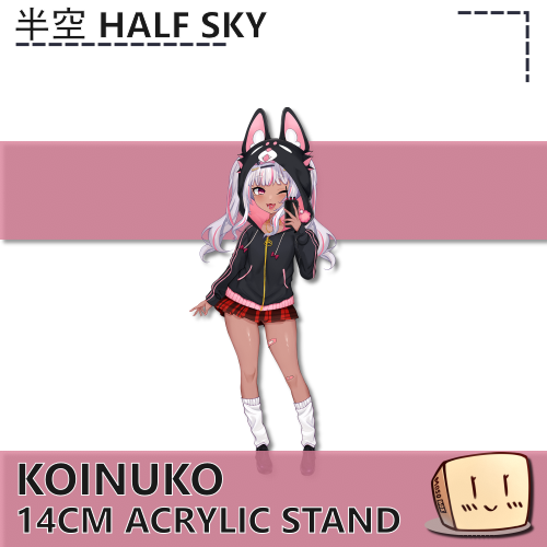 KOI-AS-05 Koinuko Wink Standee - 半空 half Sky - Store Image
