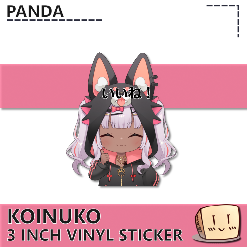 KOI-S-04 Good Job! (JP) Koinuko Sticker - Panda - Store Image