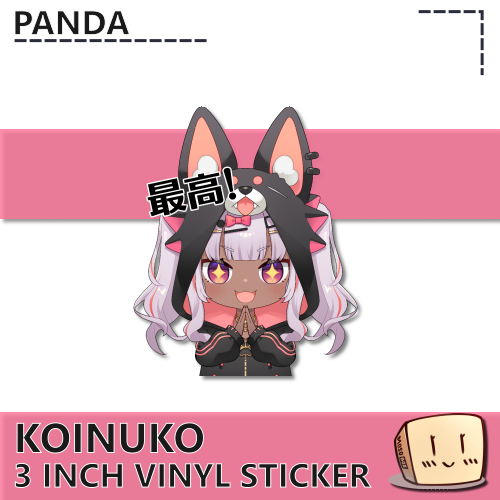 KOI-S-05 Pawesome! (JP) Koinuko Sticker - Panda - Store Image