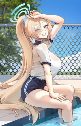 Poolside Asuna Uniform - Reine
