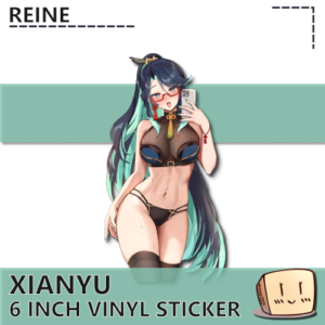 OL Selfie Xianyun Bikini Sticker - Reine