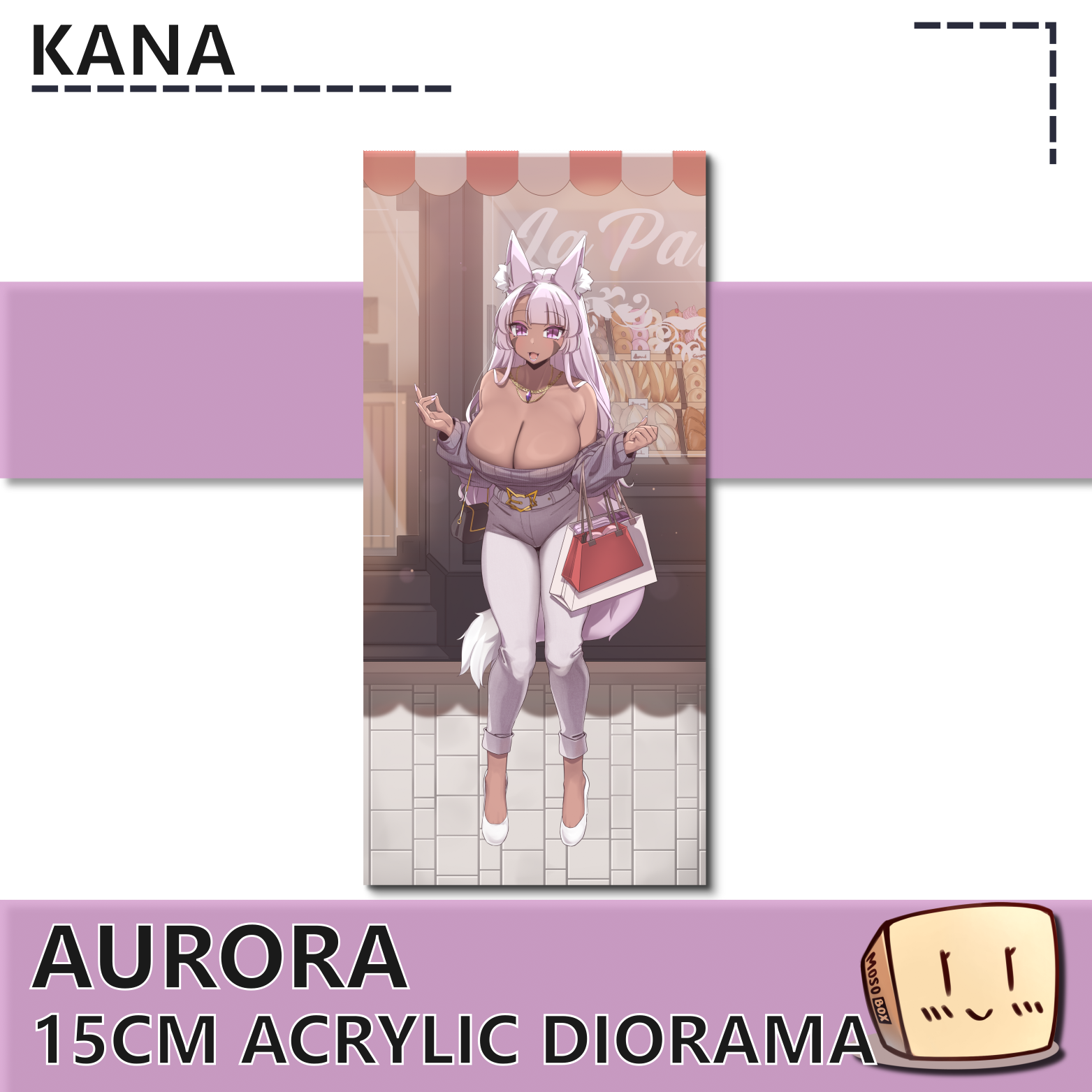 KN-AS-01 Shopping Trip Aurora Diorama - Kana - Store Image