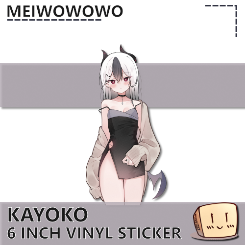 MEI-S-02 Dress Kayoko Sticker - Meiwowowo - Store Image
