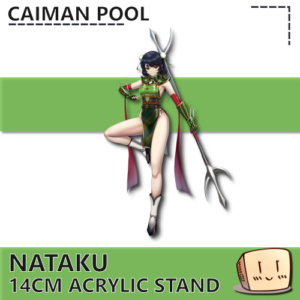 Nataku Standee - Caiman Pool