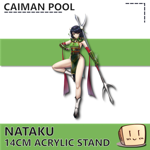CAI-AS-08 Nataku Standee - Caiman Pool - Store Image