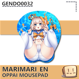 MariMari_EN Butt Mousepad - Gendo0032