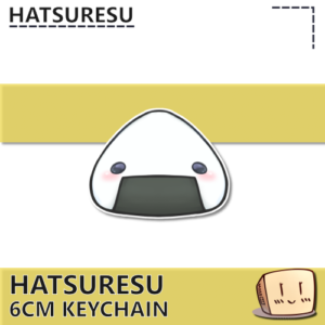 Hatsu Riceball Keychain - Hatsu