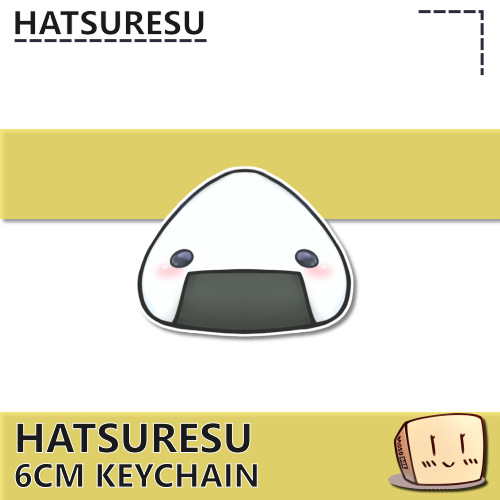 HAT-KC-02 Hatsuresu Riceball Keychain - Hatsuresu - Store Image