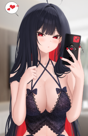 Rei Lingerie Selfie - Rosumini