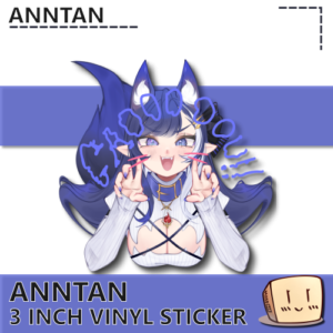 Anntan Gaou Sticker - Anntan