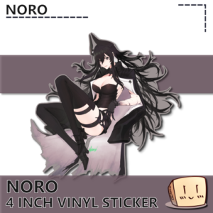 Noro Sticker - Noro