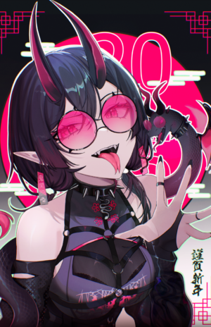 Year of Snake - OniKanzei