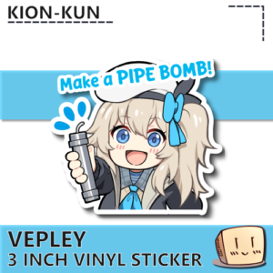 Vepley Sticker - Kion-kun